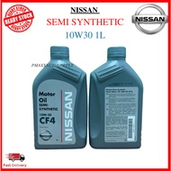 NISSAN ENGINE OIL SEMI SYNTHETIC 10W-30 CF4 ( 1LITER ) FOR DIESEL ENGINE