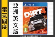 【無現貨】PS4 大地長征 4＊英文版＊DiRT4(PS4遊戲)2017-06-07【電玩國度】