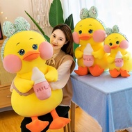 Gấu bông vịt má hồng ôm bình sữa dễ thương (50cm--->80cm) vải miniso siêu mềm mịn an toàn hàng cao c