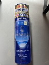 Hada Labo 白潤 Premium 美白化妝水