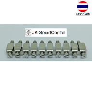 UK-2.5B Terminal Block Jumper/Bridge : เทอร์มินอล จั๊มเปอร์ สำหรับ UK2.5 (UK2.5-JMP-SCW UK2.5-JMP-BA