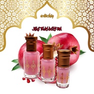 Kasturi Delima Musk Rumman - MiskPengantin | Aroma Manis dan Lembut