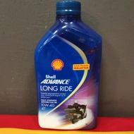 Shell Lubricant Oil Advance Long Ride 10W-40 (Minyak Hitam Motor)