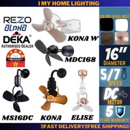 ALPHA Alkova KONA W REZO ELISE DEKA MS16 MDC168  Corner DC Motor Wall Ceiling Kipas Angin  小型风扇