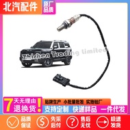 B00000041 BAIC BJ40 BJ40LPLUS BJ20 BJ30 BJ60 BJ80 Penderia Oksigen Depan dan Belakang