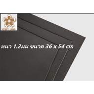 Bag Pad 1.2 Mm Thick Size 36 x 54 cm Used For The Bottom Of The To Keep The Shape. Can Be Cut With S