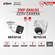 DAHUA HAC-B1A21-A-IL / HAC-T1A21-A-IL 2MP 1080p Full HD Smart Dual Light CCTV Analog Camera With Bui