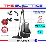 PANASONIC 2200W CYCLONE BAGLESS CANISTER VACUUM CLEANER WITH HEPA FILTER MC-CL609HV47 / MC-CL609