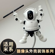 Suitable for Xiaomi 2/3/4/Xiaomi C700 Decoration C300C500 Shell Camera Space Accessories Cute Creati