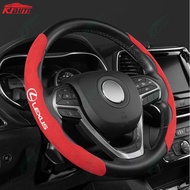 Lexus Car Steering Wheel Cover Ultra-Thin Is250 CT200h ES250 GS250 IS250 LX570 LX450d NX200t RC200t rx300 rx330 rx350 Non-Slip Sweat-Absorbing Suede Steering Cover
