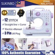 SUKINBO 505 L Pro 12 Stitches Mini Sewing Machine Electric Home Crafting Mending Overlock w/Presser 