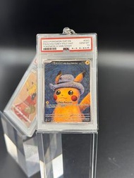 PSA10 Pokemon Van Gogh x Pikachu 梵高比卡超鎖匙扣