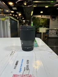 Sigma 16mm f1.4 for XF mount and sony e mount