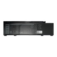 Dell | 3-cell 51Wh Laptop Battery
