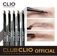 Clio kill brow auto hard brow pencil 自動眉筆