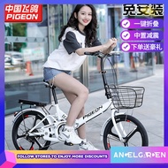 ANGN Foldable Bicycle 20-inch 6-speed Shimano Variable Speed Folding Bike Ultra Light Aluminum Alloy