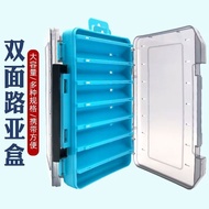 Double-sided fishing accessory box, lure box, fishing tool box, fishing gear box, lure box, rock fis