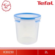 Tefal Masterseal Round 2.0L K30230