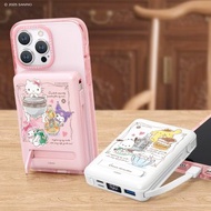 GARMMA 三麗鷗家族x故宮 磁吸帶線五合一行動電源 38.5Wh