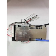 Circuit 17s 40A JLH (cell 3.7V)