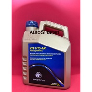 PW913191V2-3L Proton ATF HTS 4AT Transmission Fluid for Proton New Saga (4AT Transmission)