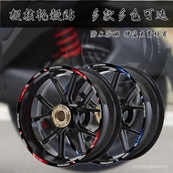 New Product Suitable for Extreme Core Electric Vehicle Sticker AE5I Wheel Sticker AE5I PRO Wheel Ref