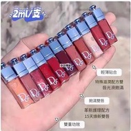 Dior迪奧唇釉專櫃中小樣012魅惑009豐唇蜜018變色潤唇膏口紅保濕