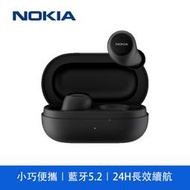 c秒出貨 → NOKIA 真無線藍牙5.2 ENC降噪藍牙耳機 E3100 Plus BK 黑色