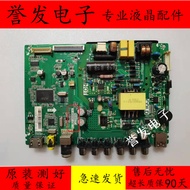 TCL L32F3301B/L32F1B LCD TV Motherboard TP.RD8501.P PB776/RD851P1 Screen