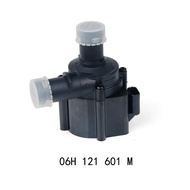 06H121601M Electric Auxiliary Brushless Water Pump 12V, For Audi A4 A5 A6 A7 A8 Q5 Q7 Q8 VW Beetle J