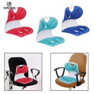 [SONONIA] Sitting Posture Correction Chair Posture Backrest Cushion Ergonomic Chair Comfortable Chai