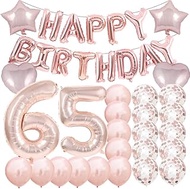 Sweet 65th Birthday Decorations Party Supplies,Rose Gold Number 65 Balloons,65th Foil Mylar Balloons