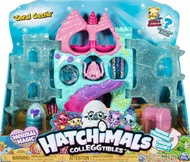 Hatchimals CollEGGtibles,珊瑚城堡