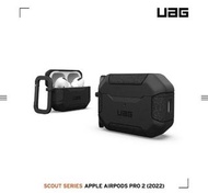 UAG Airpods Pro 2耐衝擊防塵保護殼-黑 (UAG)