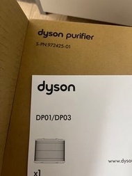 Dyson DP01/DP03 空氣清淨機濾網 S-PN-972425-01
