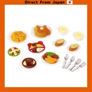 [Direct from Japan]Sylvanian Families Furniture [Lunch Set] Car-417 ST Mark Certification For Ages 3 and Up Toy Dollhouse Sylvanian Families EPOCH