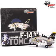 airplane model Panzerkampf Cute Series F‑14A Tomcat VF‑84 Jolly Rogers Q‑Version Die‑cast Alloy Mode
