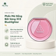 [Company] 3CE Blushlighter 9g - Ellyshop176