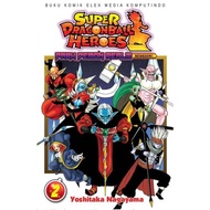 Komik Super Dragon Ball Heroes: Dark Demon Realm Mission Vol.02 Segel