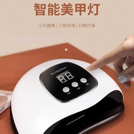 Manicure Lamp 48W Manicure Phototherapy Machine LED/UV Manicure Phototherapy Lamp Nail Baking Lamp