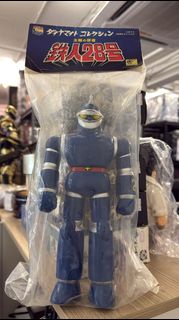 全新 Medicom Toy Dynamite Collection 太陽的使者 鐵人28號