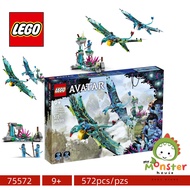 LEGO Avatar 75572 Jake & Neytiri’s First Banshee Flight - 100% Original