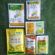 Loyant paket + basagran paket 1 set untuk 1 pump