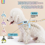 Summer New Style Dog Leash Lightweight Breathable Pet Chest Back Small Medium-Sized Dog Strap Explos