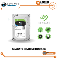[พร้อมส่ง] ของแท้ HDD ฮาร์ดดิสก์ SEAGATE SKYHAWK 1TB / 2TB CCTV สำหรับกล้องวงจรปิดโดยเฉพาะ