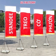 Standee FLAG hanging frame 3 meters high with plastic water base SD-18-FLAG