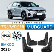 Suitable for Chuanqi Yingku Emkoo 2022 Modified Mudguard Car Tire Soft Rubber Mudguard Leather Car A