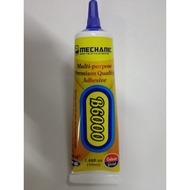 Touchscreen Glue B6000 50ML (Gold) Hongkong Series