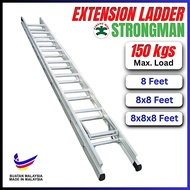 Strongman 8' FT Heavy Duty Extension Ladder 8'x8' /8'x8'x8' Tangga Slide Ladder TANGGA TNB SLIDE云梯