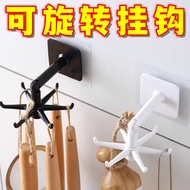 Multifunctional spoon and spatula storage rack, rotating hook wall-mounted kitchen utensil rack, no-